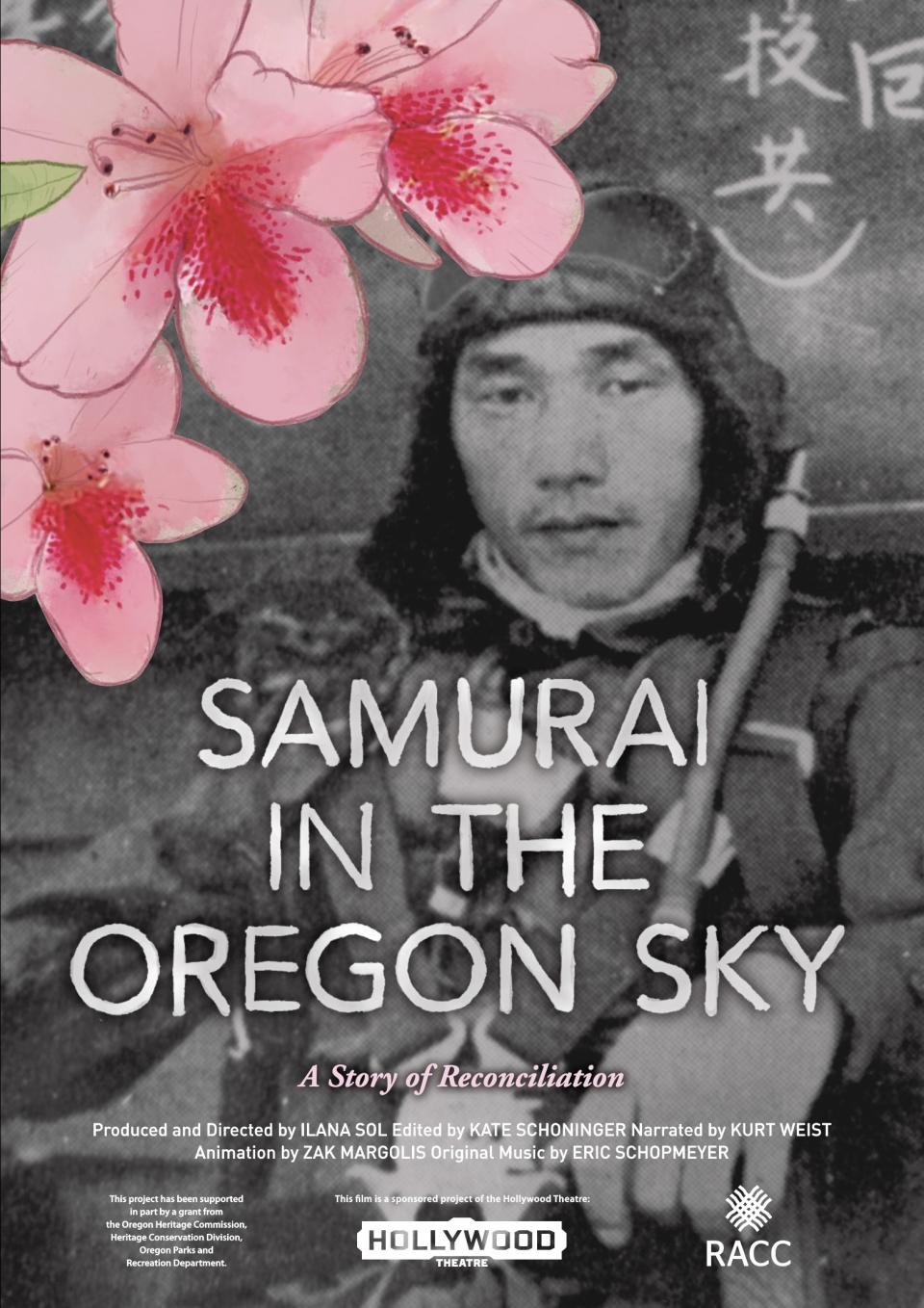 Samurai in the Oregon Sky film poster