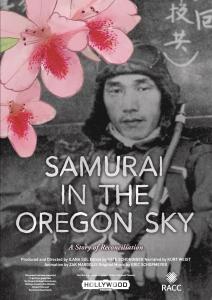 Poster for Samurai in the Oregon Sky